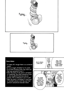 Page 94 of Sei So Tsui Dan Sha