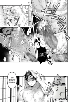 Page 44 of Kko to Yamioji Bangaihen | Lady K & The Sick Man