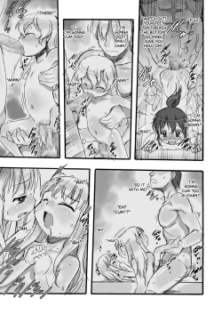 Page 16 of Ichiban Sentou