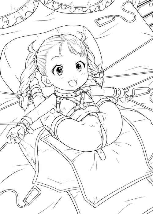 Download Arena to Futago no PapaPlus