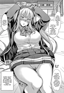 Page 27 of Reijou Shihai Mesu