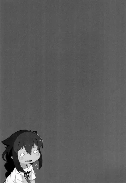 Page 21 of Jahy-sama wa Shikoranaku mo Nai!