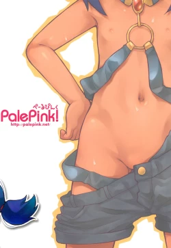 Page 28 of Jahy-sama wa Shikoranaku mo Nai!