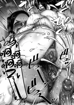 Page 374 of Sshi Shakaijin Joshi Volleyball Circle no Jijou 1-16 【Chinese】