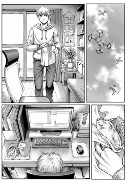 Page 37 of WARDIAN CASE