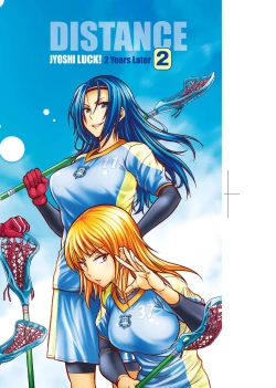 Page 4 of Joshi Luck!2 | 女子棍球社! ～2 Years Later～ 2