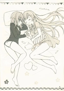 Page 4 of Kin-iro Loveriche Rough Book