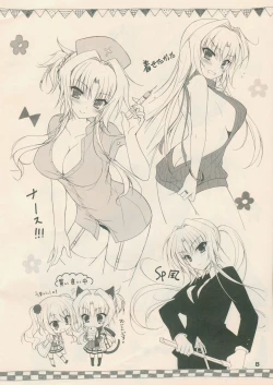 Page 8 of Kin-iro Loveriche Rough Book