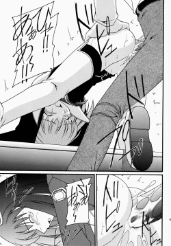 Page 45 of Angel Hearts Volume II