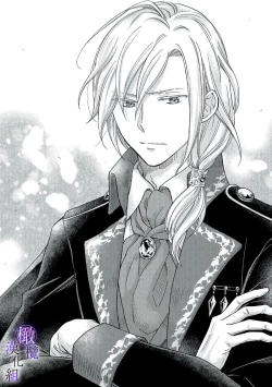 Page 63 of yandere mahoutuka i ha sekizou no otome sika ai se nai mazyo ha manadesi no atu i kuti zuke de tokeru~0102