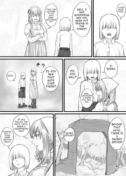 Page 22 of お姉さんにおしっこを見せてもらえる漫画 ch.1-5