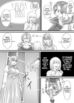 Page 49 of お姉さんにおしっこを見せてもらえる漫画 ch.1-5