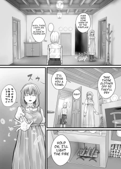 Page 62 of お姉さんにおしっこを見せてもらえる漫画 ch.1-5