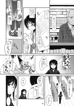 Page 5 of D.L. Action 42