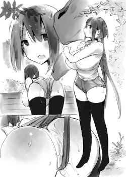 Page 55 of Ouma to Ichaicha Tanetsuke Koubi vol. 1