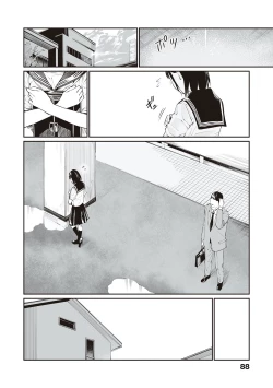 Page 87 of Oji-san de umeru Ana