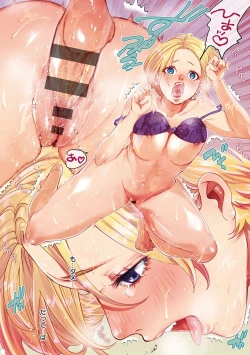 Page 9 of Hisuru Mitsu