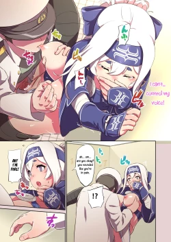 Page 12 of Chinchin Kamokamo Ii Kimochi | Fooling Around Feels So Good