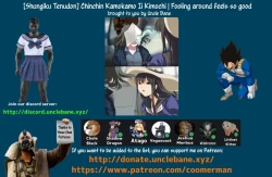 Page 19 of Chinchin Kamokamo Ii Kimochi | Fooling Around Feels So Good