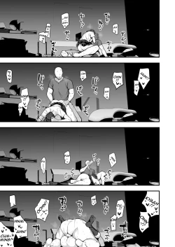 Page 69 of Imouto no Tomodachi ga Dosukebe Taishuu Fechi Sugite, Inkya no Ore to Kikenbi Nakadashi Hamemakuri