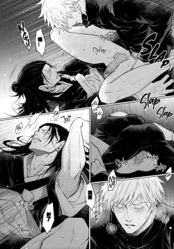 Page 26 of TerminalLucidity五夏】咒术回战