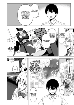 Page 33 of Fuuki Iin to Fuuzoku Katsudou Vol. 4 | SEX ACTS with Members of the Public Moral Committee Vol. 4