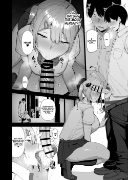 Page 7 of Fuuki Iin to Fuuzoku Katsudou Vol. 4 | SEX ACTS with Members of the Public Moral Committee Vol. 4