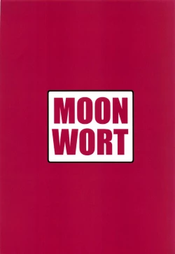 Page 20 of Teitoku ni Kusuri o Mottara Taihen na Koto ni Natta Ken