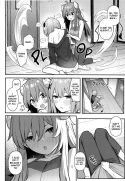 Page 25 of Momo-chan Yamiochi Shita!?