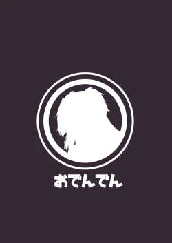 Page 39 of Boku to Kimi no Shiawase Kekkonshiki | 我和你幸福的结婚典礼