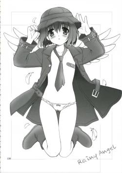 Page 7 of Bitter Cream Pie