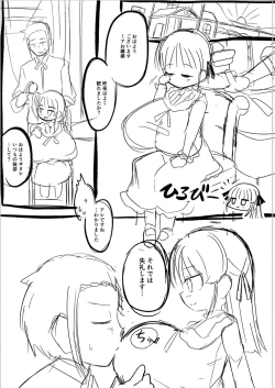 Page 240 of Punipuni Chiccha Tappotapo