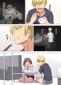 Page 11 of 魔女と子羊 第一話 part3