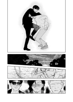 Page 116 of DoM ga Deau Hanashi | 抖S与抖M相遇的故事