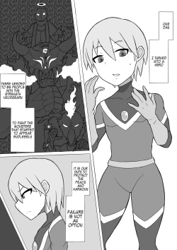 Page 2 of Hero Haiboku!| Hero Defeat!