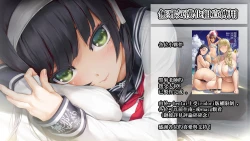 Page 48 of LOOK LIKE