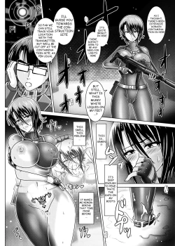 Page 11 of TRIAL PRODUCTEcology Security Bureau Agent, Mitsurugi Kagami