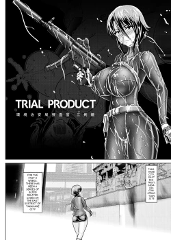 Page 5 of TRIAL PRODUCTEcology Security Bureau Agent, Mitsurugi Kagami