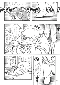 Page 121 of Lolita-Spirits Vol. 6