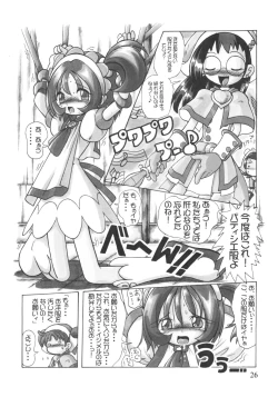 Page 25 of Lolita-Spirits Vol. 6