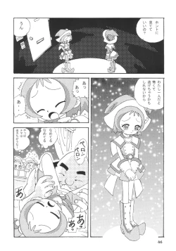 Page 45 of Lolita-Spirits Vol. 6