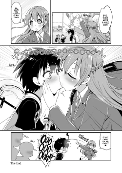 Page 21 of Kyonyuu no Onee-chan wa Suki desu ka? DREI | Do You Like Big Sis' Big Tits? DREI
