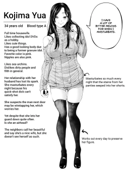 Page 33 of Neto Rinka | Neighbour Netorare