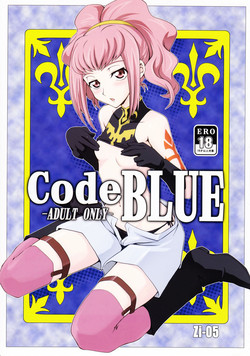 Download CodeBLUE
