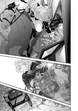 Page 109 of Gensui kōtei no okiniiri| 元帥皇帝的心頭至寵