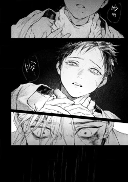 Page 68 of Kimi no Yoru ni Fureru | 触碰你的黑夜 Ch. 1-4