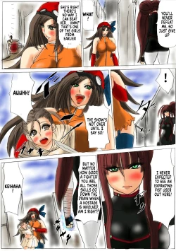 Page 11 of Shibou Yuugi Dai 1-tou