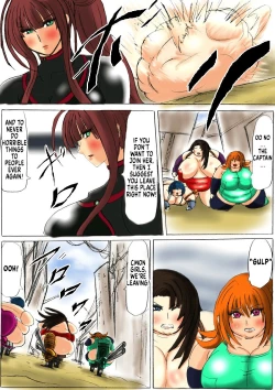 Page 16 of Shibou Yuugi Dai 1-tou