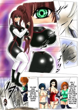 Page 7 of Shibou Yuugi Dai 1-tou