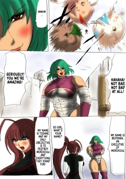 Page 15 of Shibou Yuugi Dai 2-tou